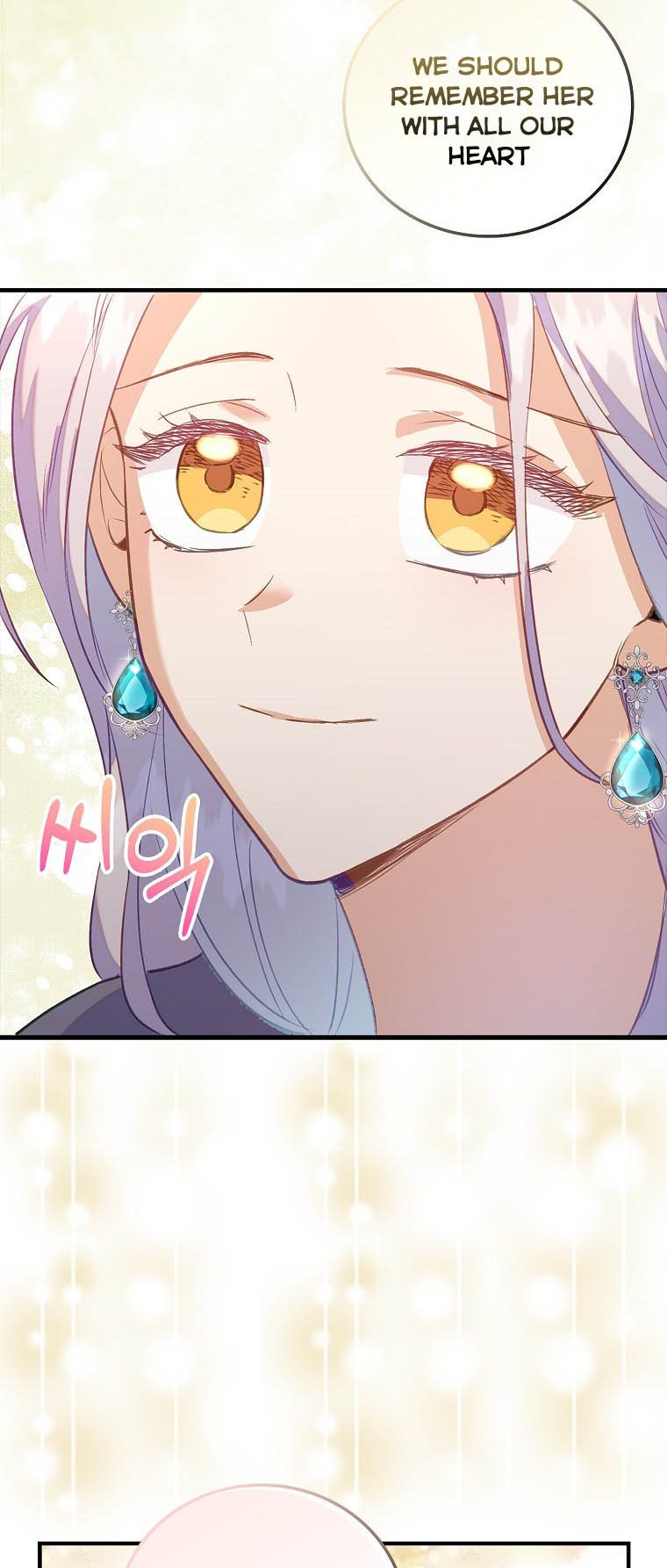 I Realized Only After Losing Her Chapter 25 - Page 36