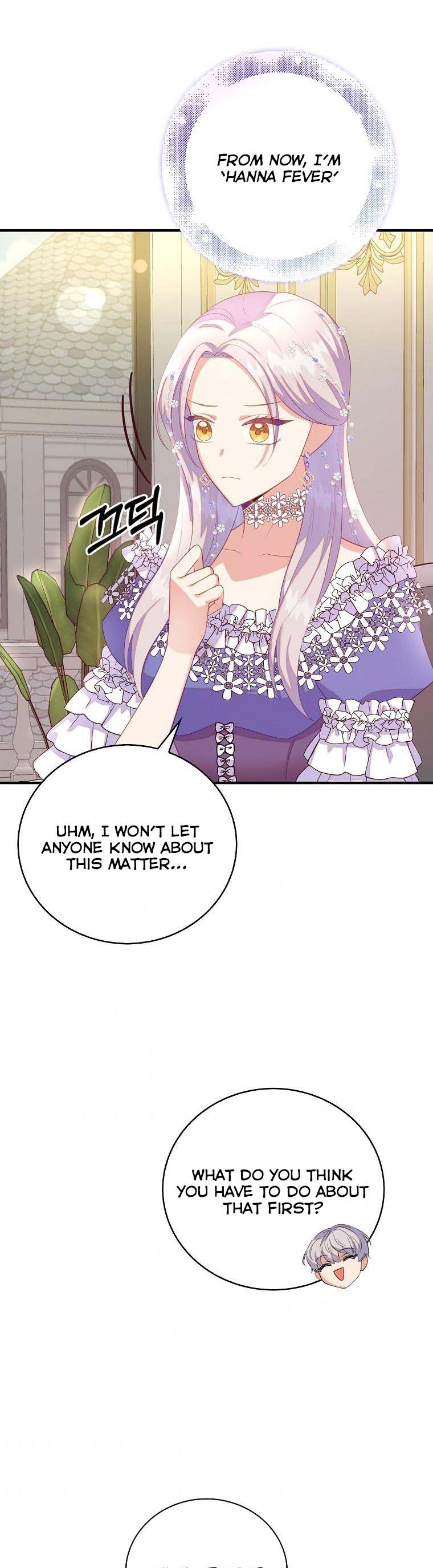 I Realized Only After Losing Her Chapter 26 - Page 17