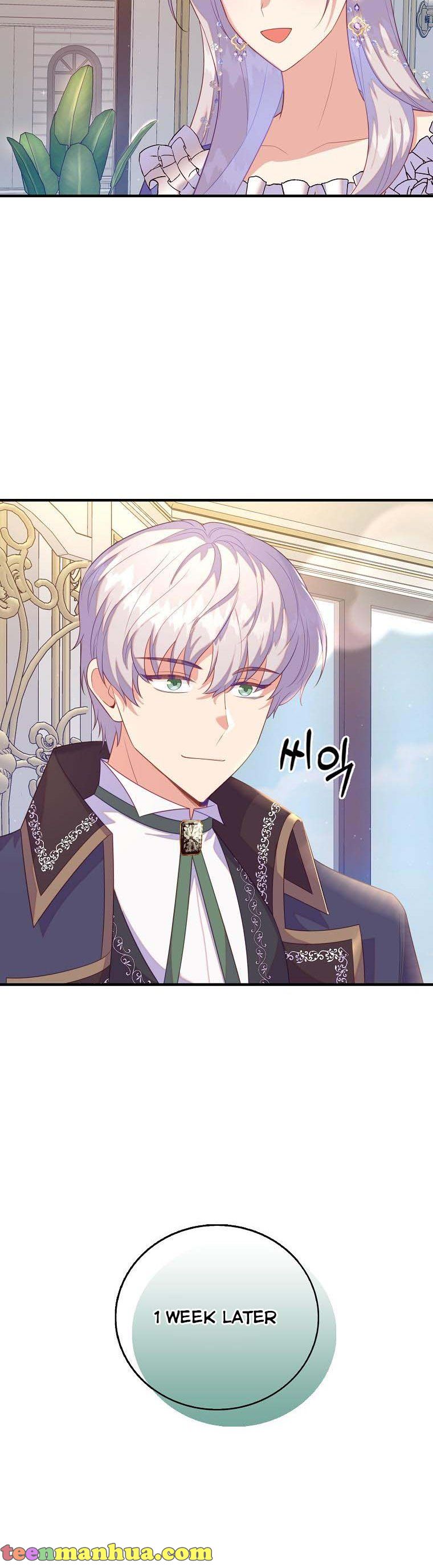 I Realized Only After Losing Her Chapter 26 - Page 19