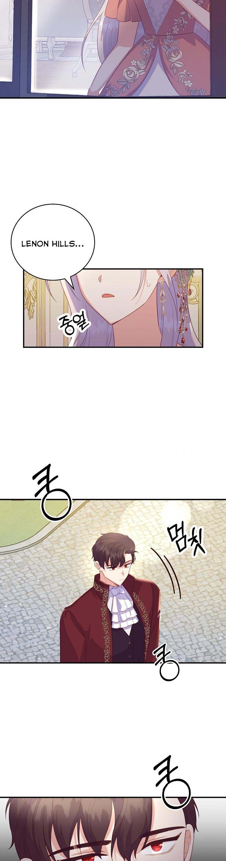 I Realized Only After Losing Her Chapter 26 - Page 29