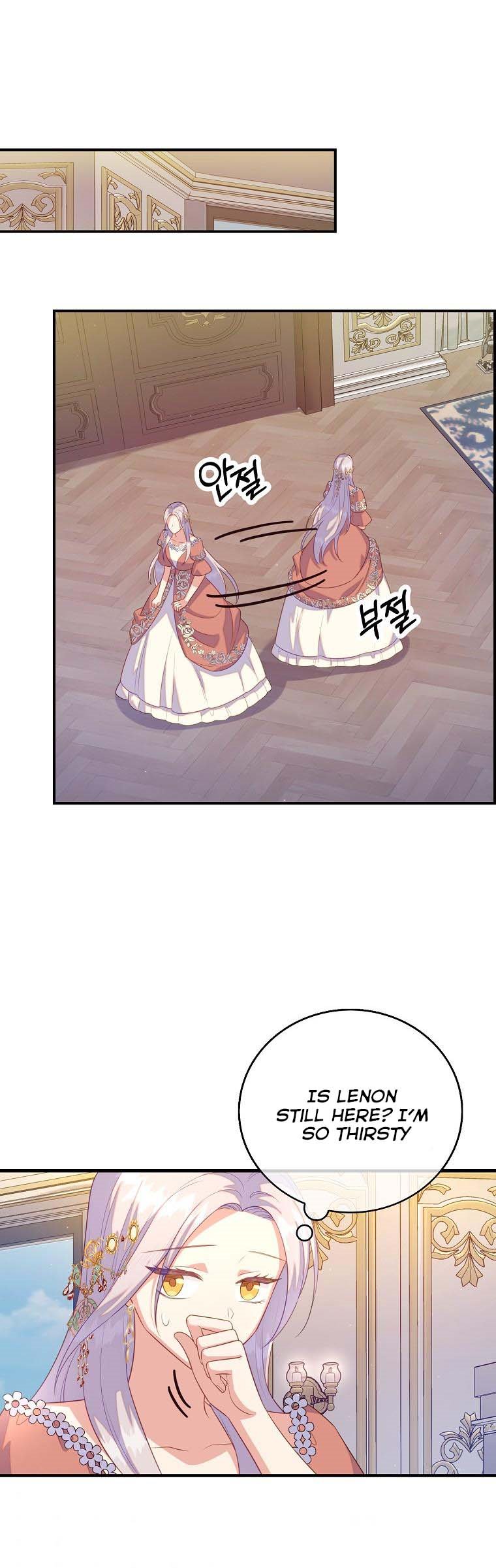 I Realized Only After Losing Her Chapter 26 - Page 32