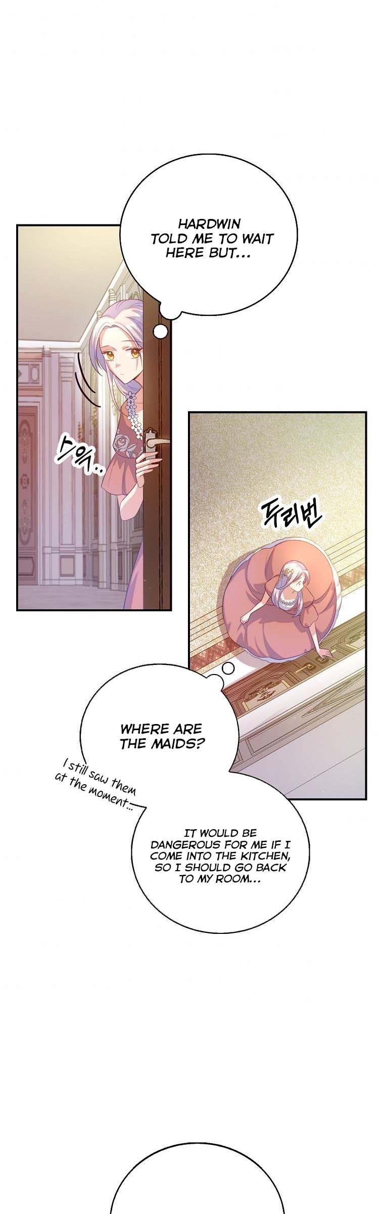 I Realized Only After Losing Her Chapter 26 - Page 33