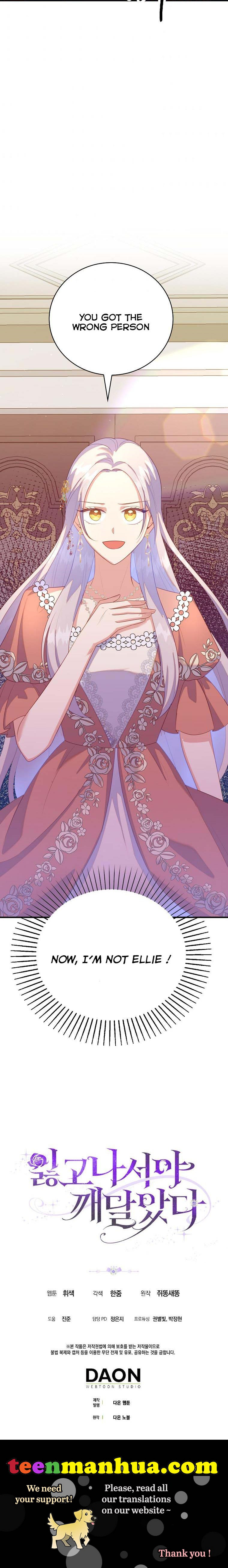 I Realized Only After Losing Her Chapter 26 - Page 38