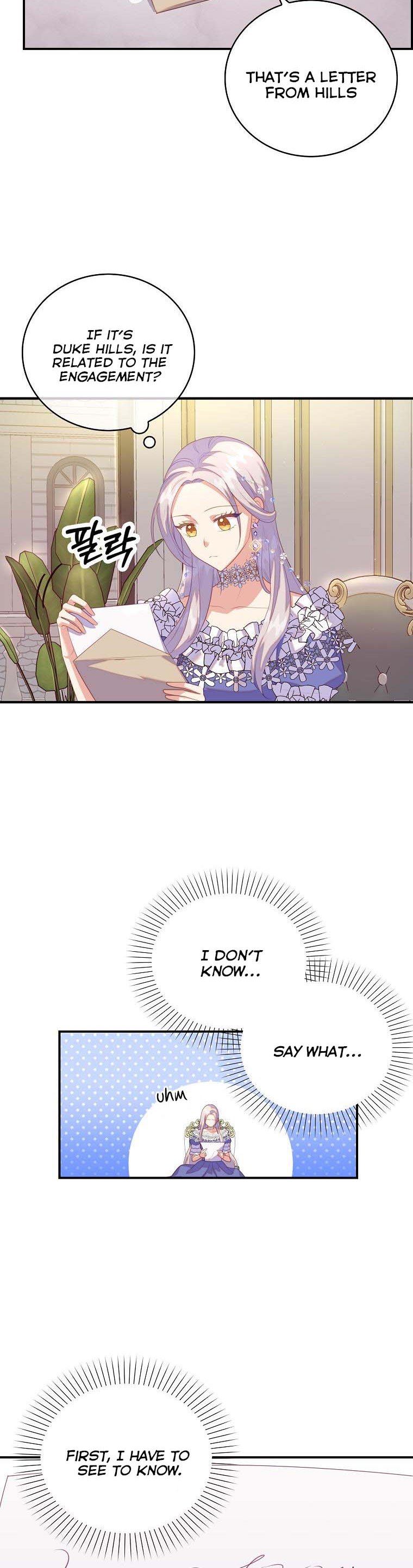 I Realized Only After Losing Her Chapter 26 - Page 7