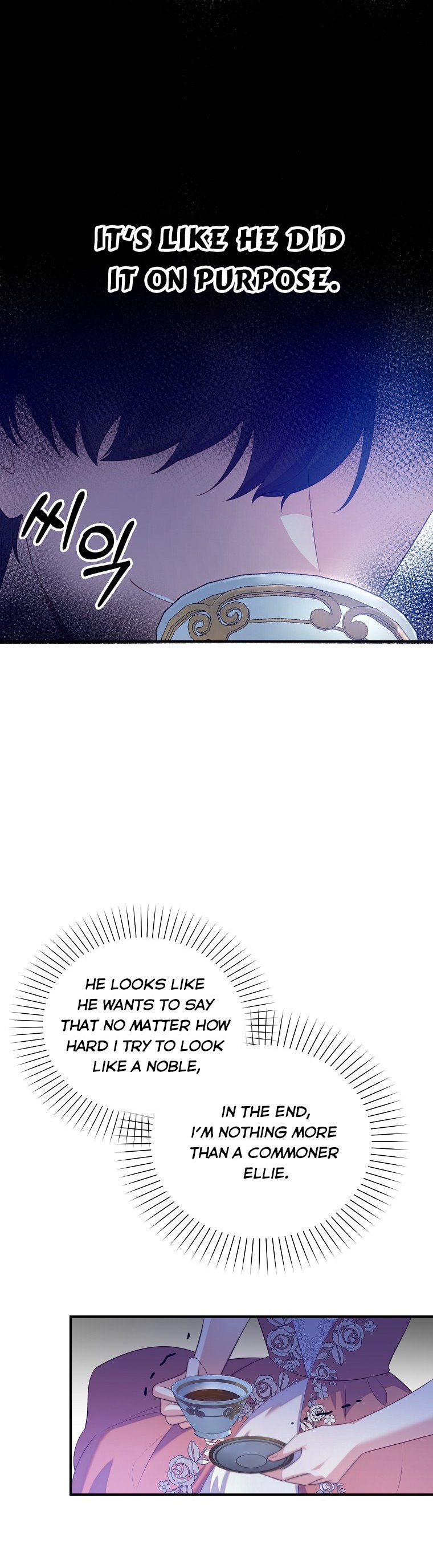 I Realized Only After Losing Her Chapter 27 - Page 13