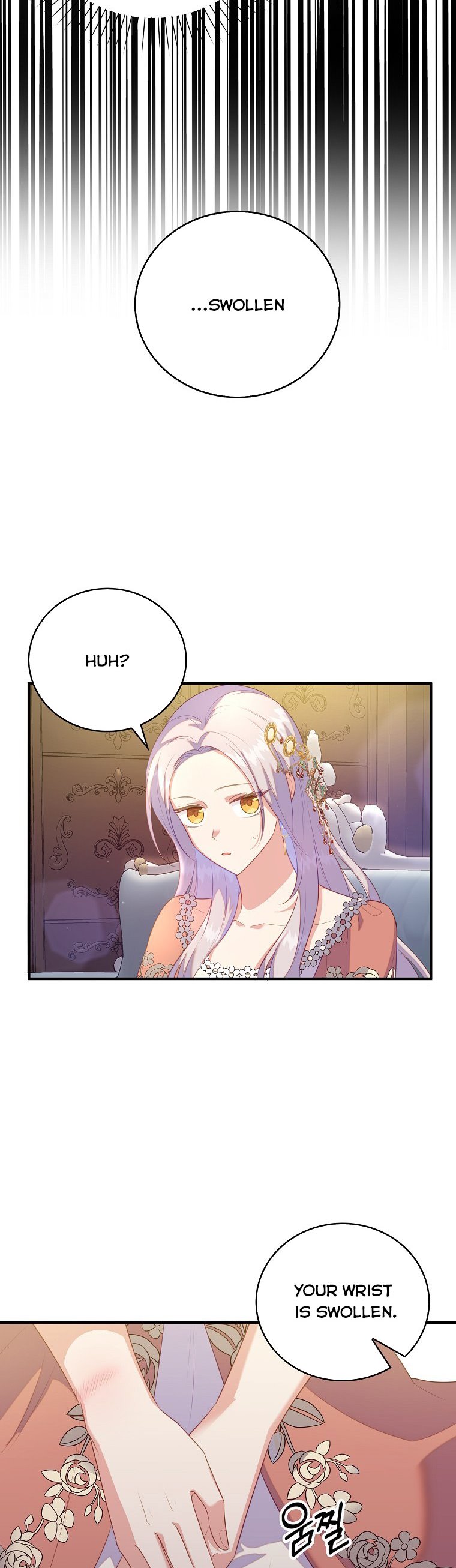 I Realized Only After Losing Her Chapter 27 - Page 19