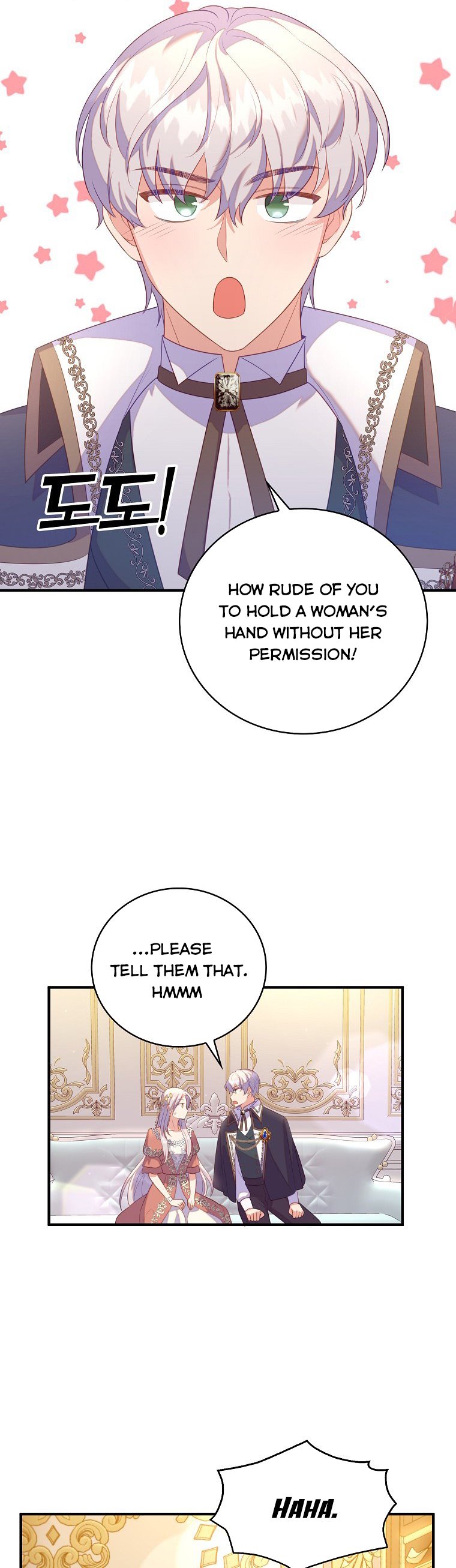 I Realized Only After Losing Her Chapter 27 - Page 23