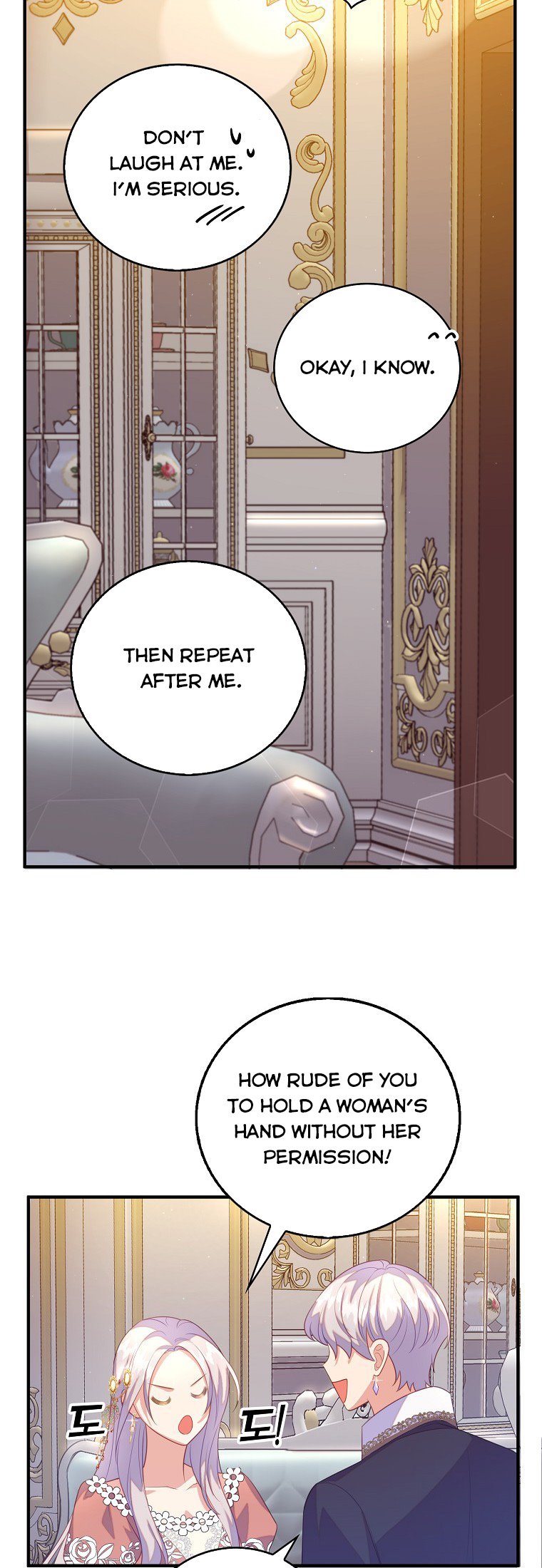 I Realized Only After Losing Her Chapter 27 - Page 24