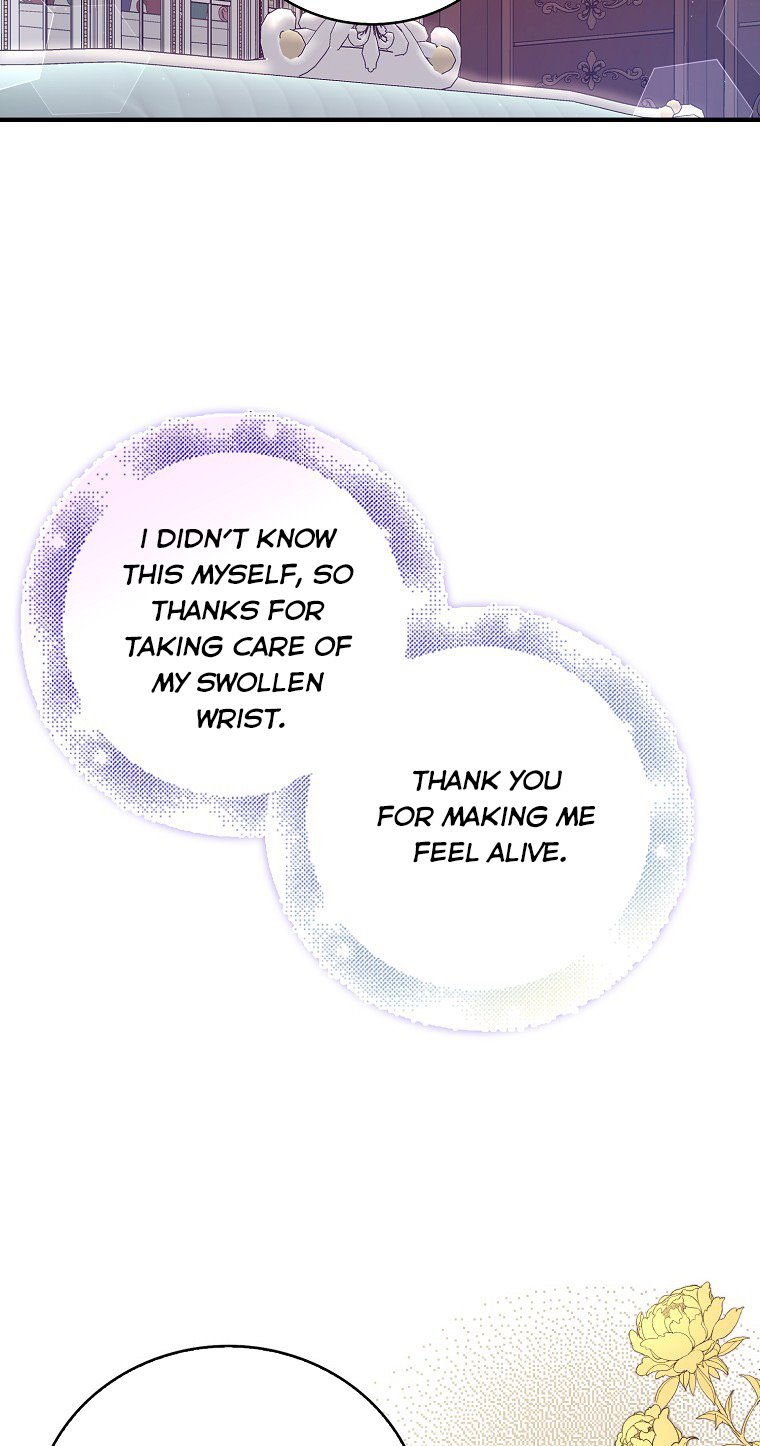 I Realized Only After Losing Her Chapter 27 - Page 32
