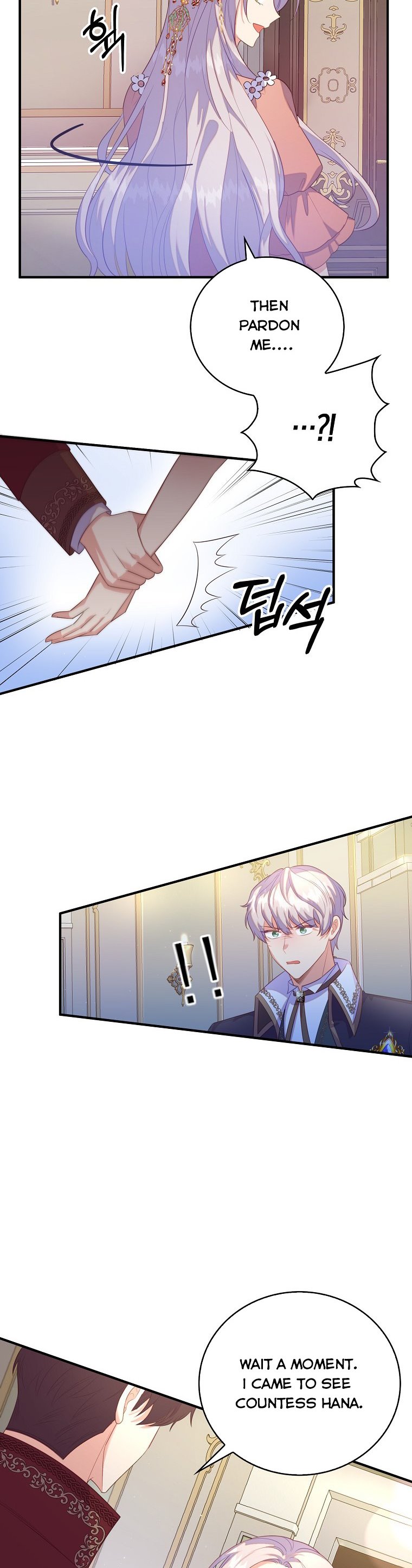 I Realized Only After Losing Her Chapter 27 - Page 5