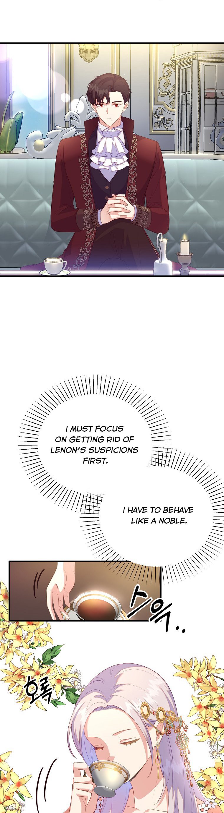 I Realized Only After Losing Her Chapter 27 - Page 9