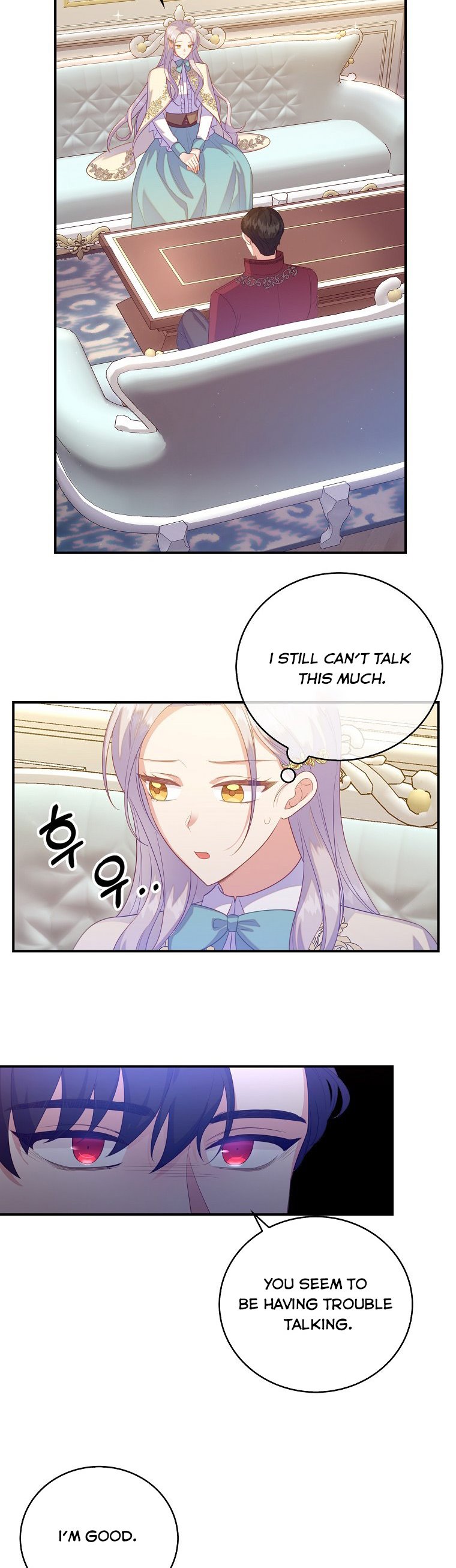 I Realized Only After Losing Her Chapter 28 - Page 10