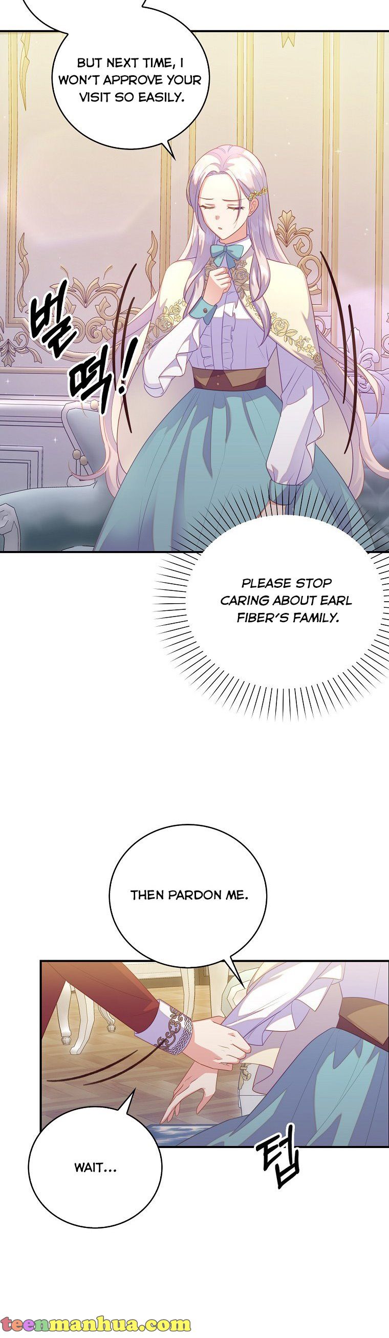 I Realized Only After Losing Her Chapter 28 - Page 11