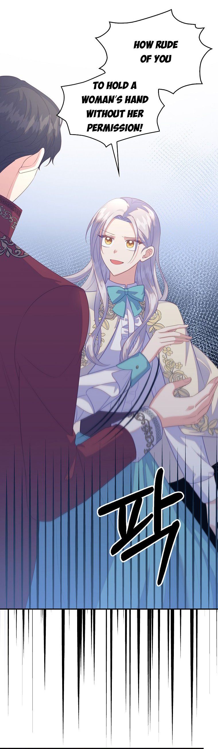I Realized Only After Losing Her Chapter 28 - Page 12