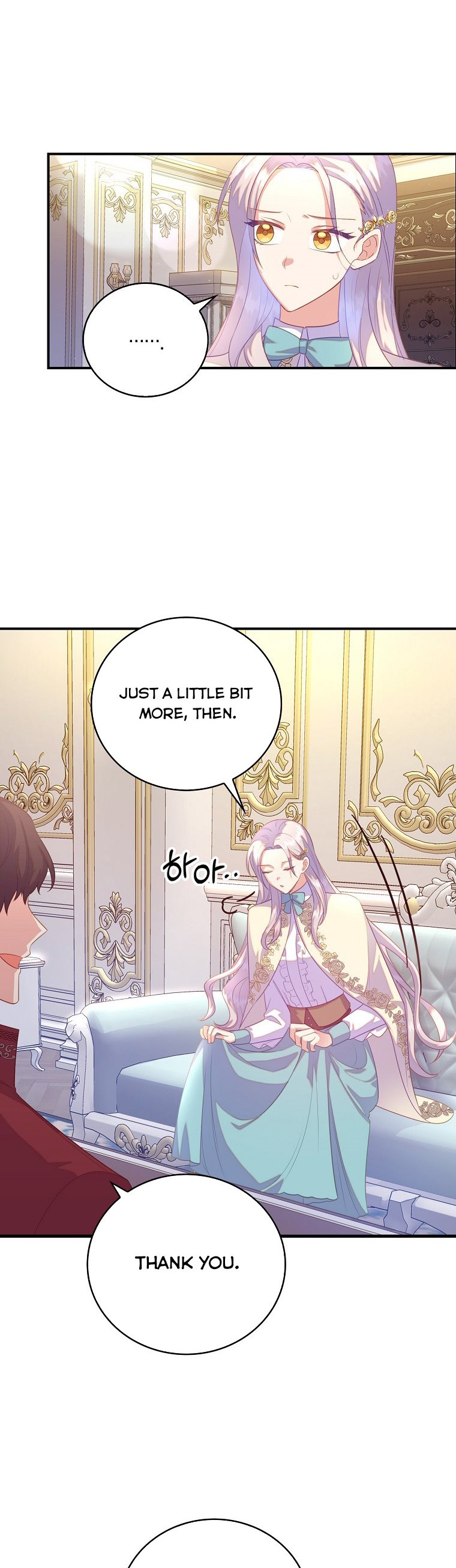 I Realized Only After Losing Her Chapter 28 - Page 14