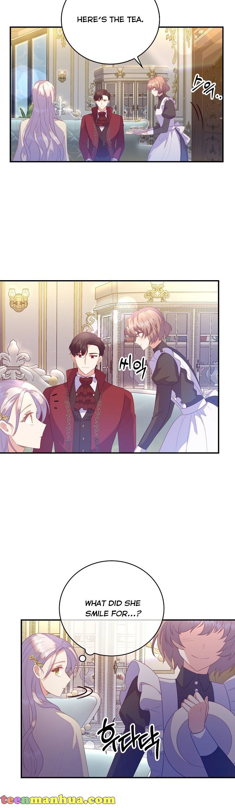 I Realized Only After Losing Her Chapter 28 - Page 15