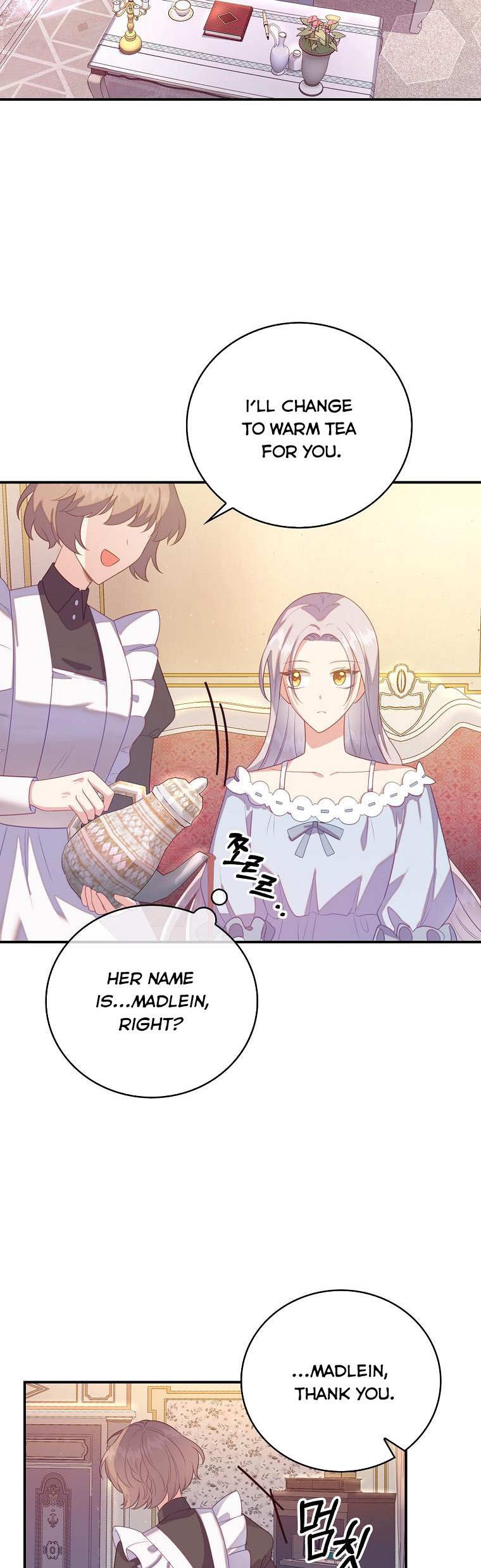 I Realized Only After Losing Her Chapter 29 - Page 14