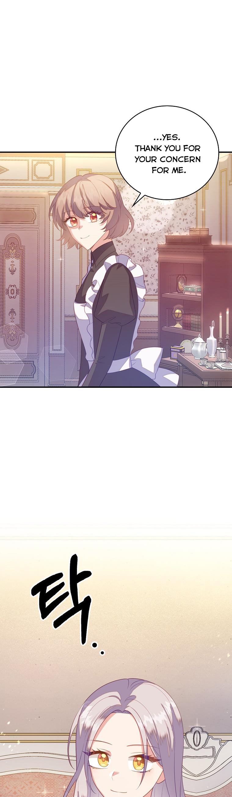 I Realized Only After Losing Her Chapter 29 - Page 16