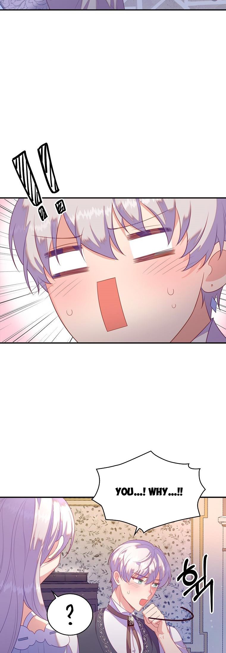 I Realized Only After Losing Her Chapter 29 - Page 33