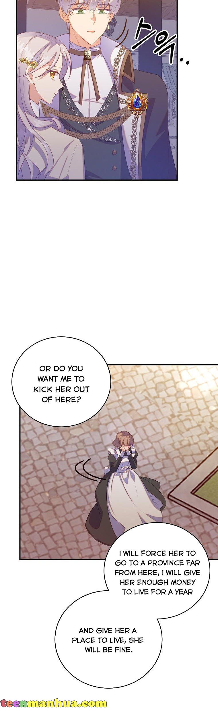 I Realized Only After Losing Her Chapter 29 - Page 4