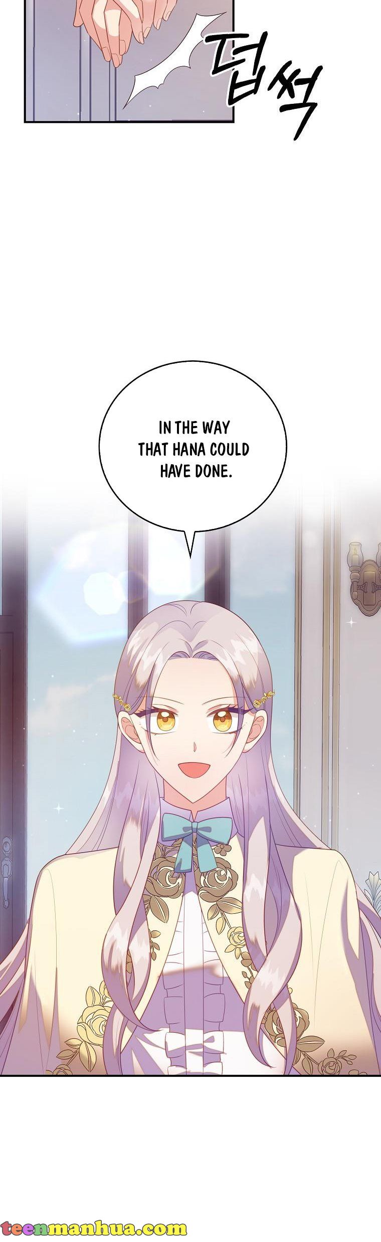 I Realized Only After Losing Her Chapter 29 - Page 6