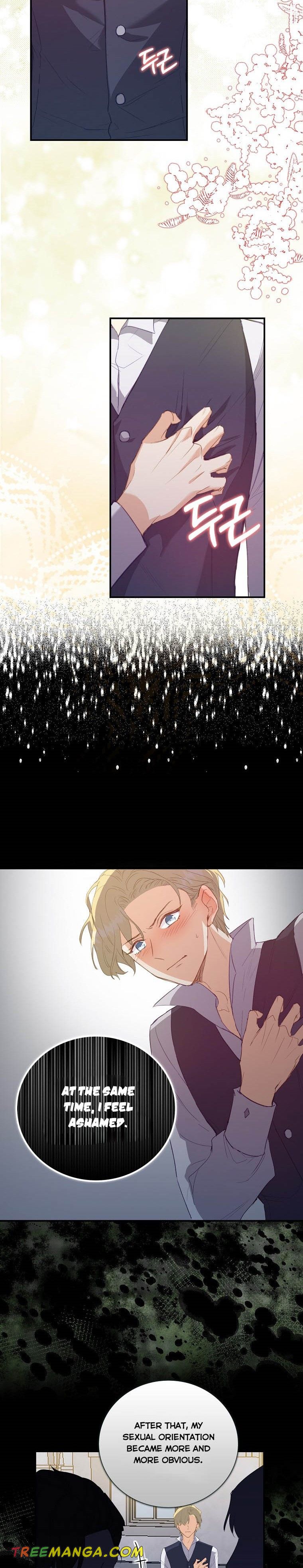 I Realized Only After Losing Her Chapter 3 - Page 11
