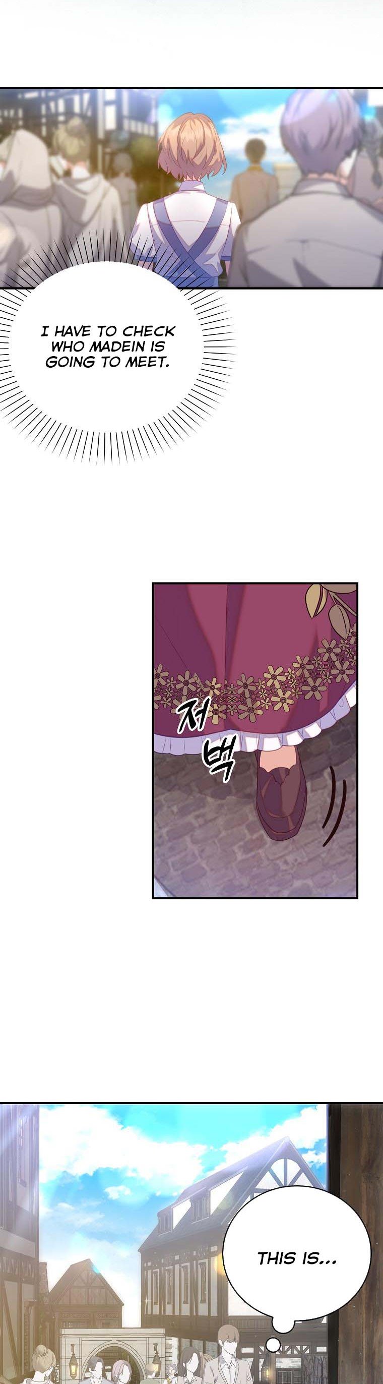 I Realized Only After Losing Her Chapter 30.5 - Page 11