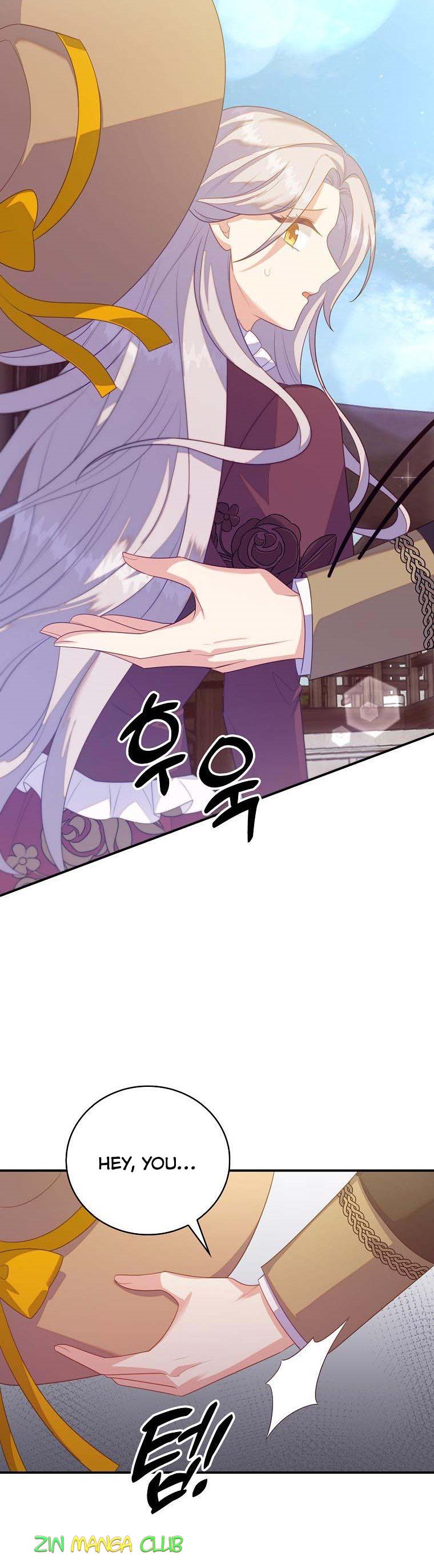 I Realized Only After Losing Her Chapter 30.5 - Page 14