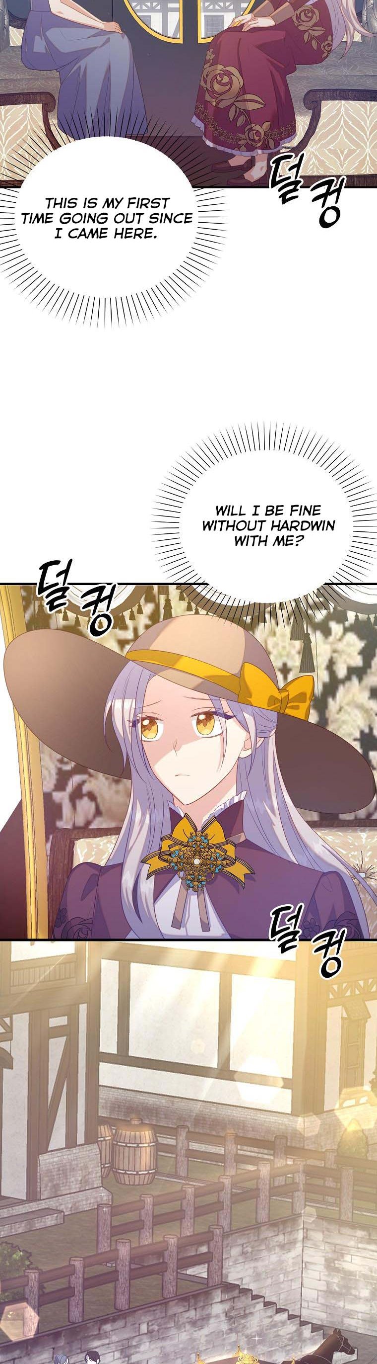 I Realized Only After Losing Her Chapter 30.5 - Page 8