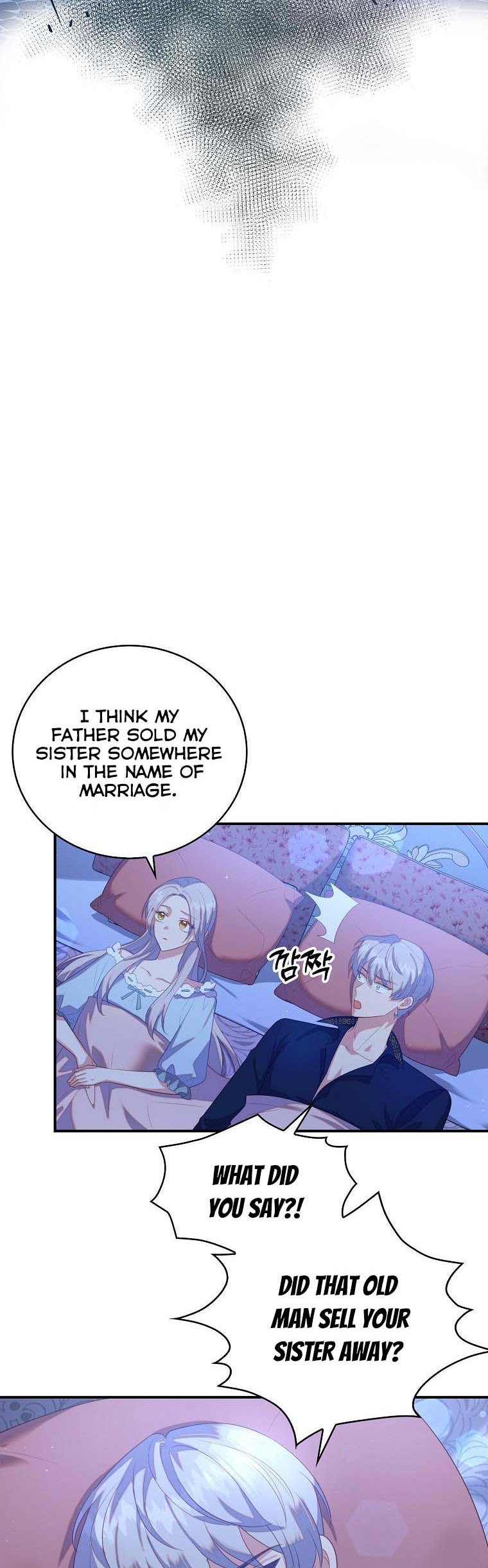 I Realized Only After Losing Her Chapter 30 - Page 1