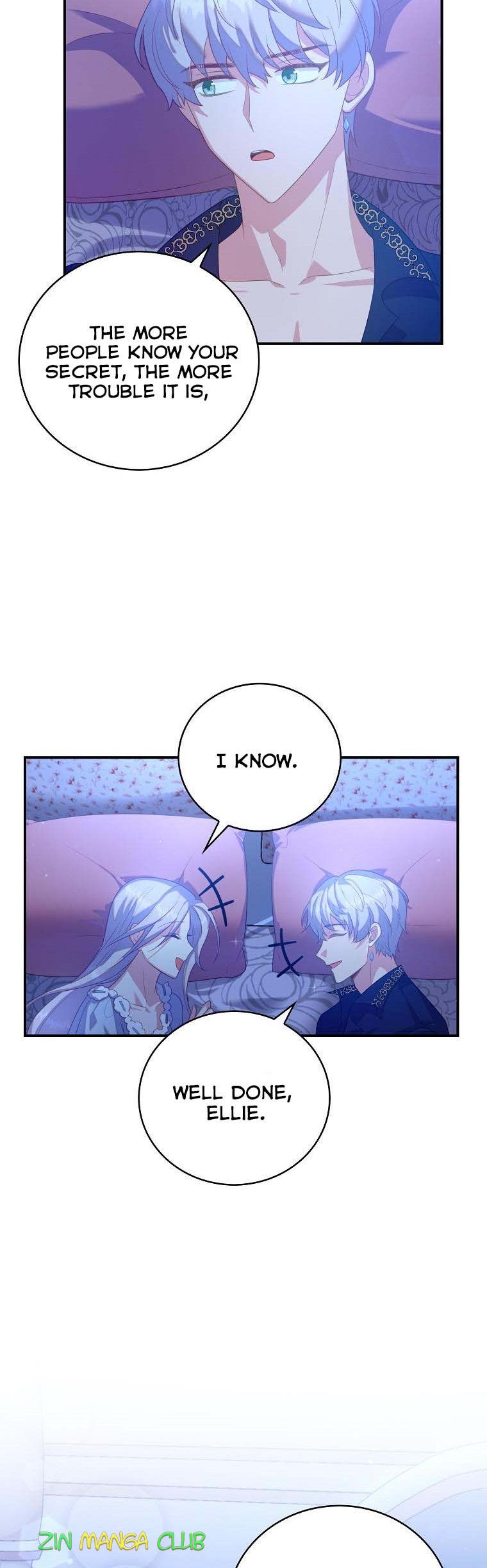 I Realized Only After Losing Her Chapter 30 - Page 13