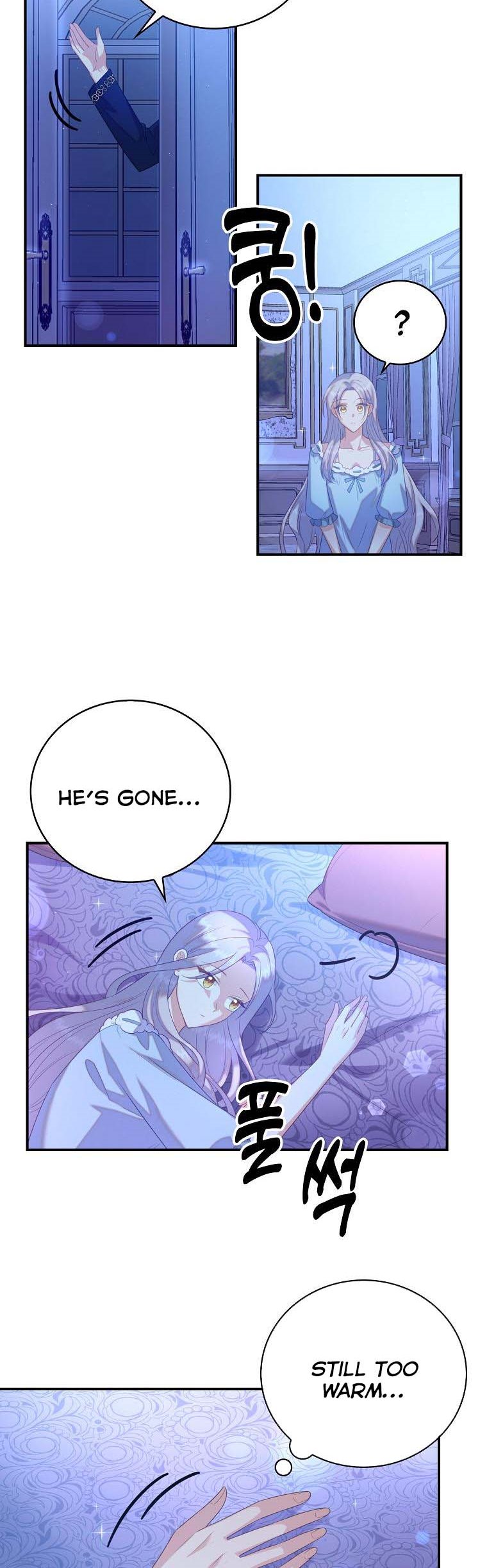 I Realized Only After Losing Her Chapter 30 - Page 17