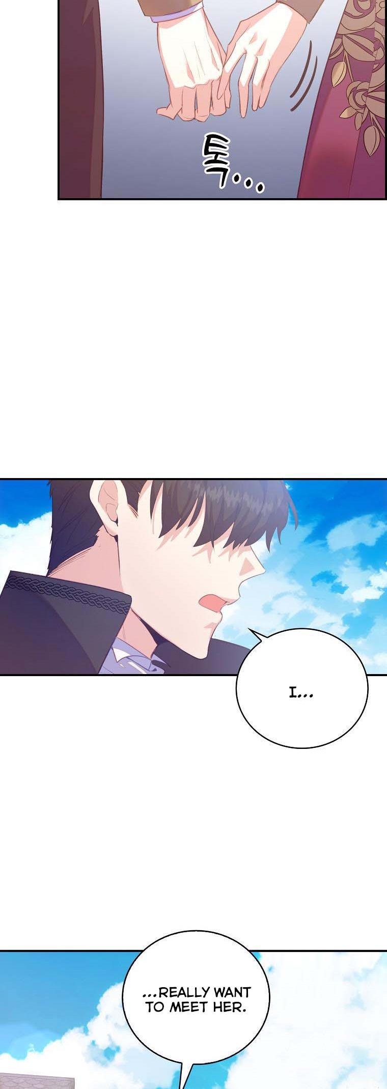 I Realized Only After Losing Her Chapter 31.5 - Page 12