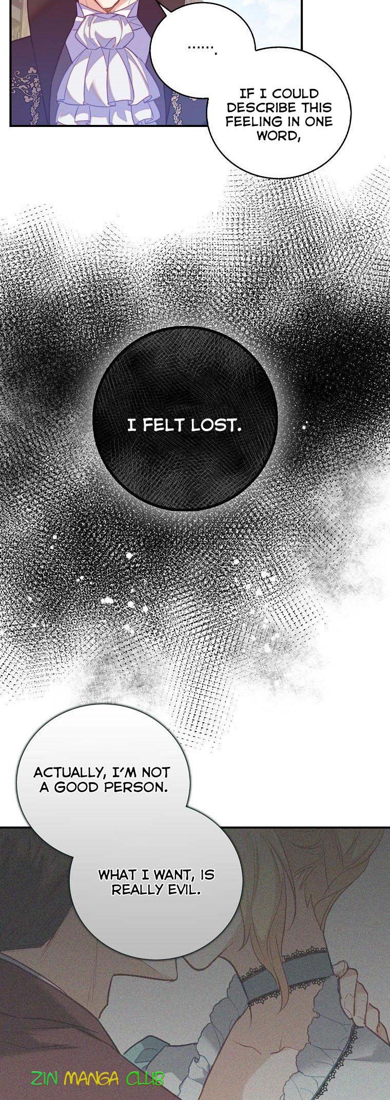 I Realized Only After Losing Her Chapter 31.5 - Page 2
