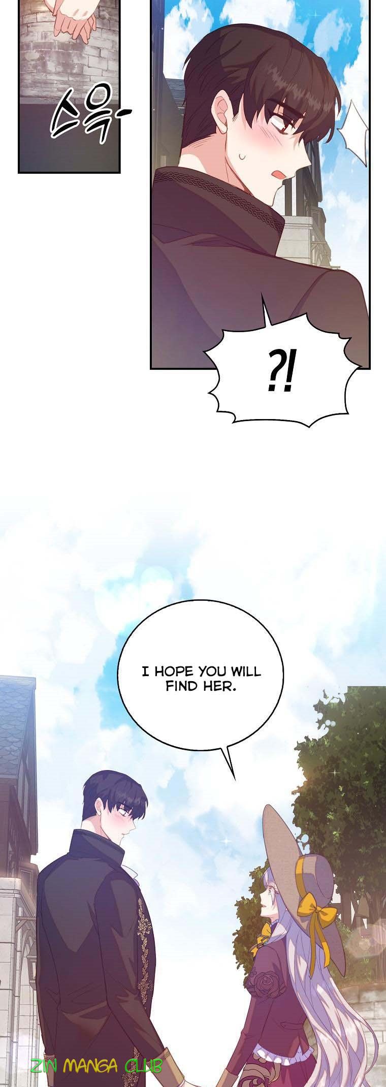 I Realized Only After Losing Her Chapter 31.5 - Page 8