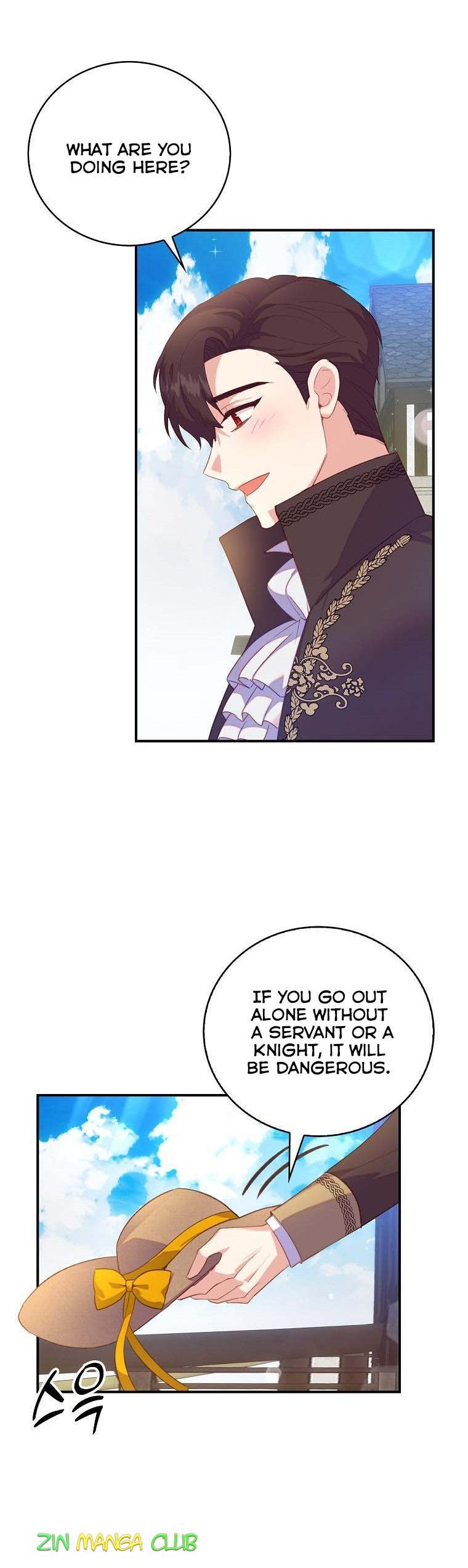 I Realized Only After Losing Her Chapter 31 - Page 1