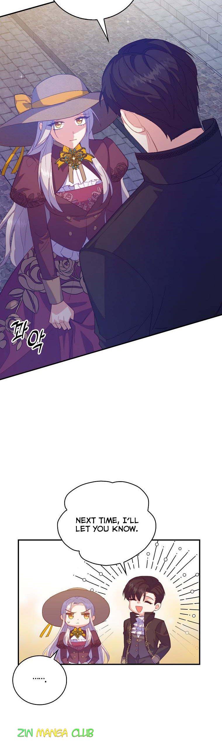 I Realized Only After Losing Her Chapter 31 - Page 13