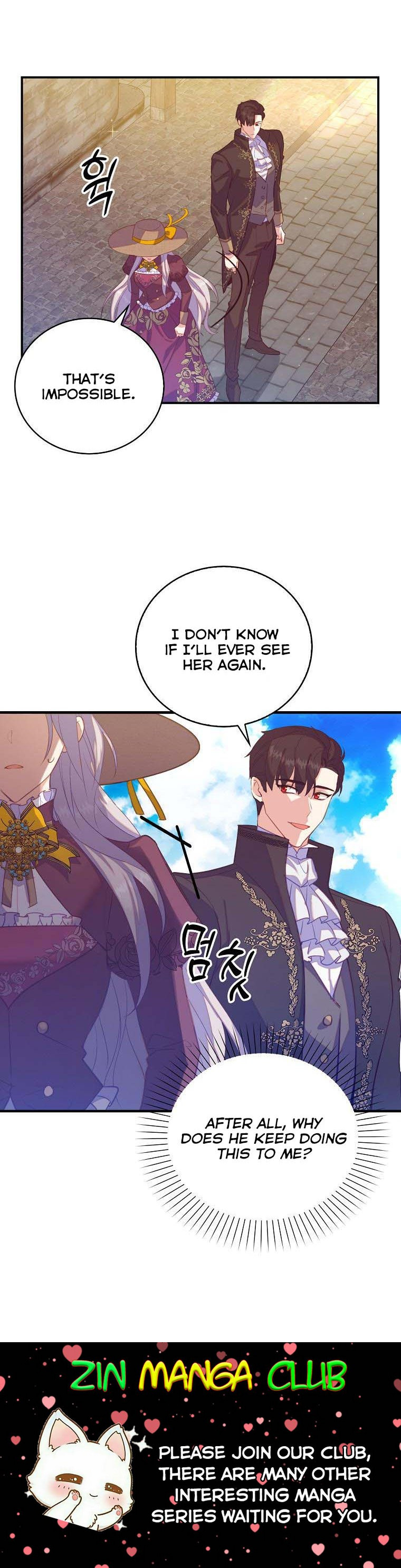 I Realized Only After Losing Her Chapter 31 - Page 14