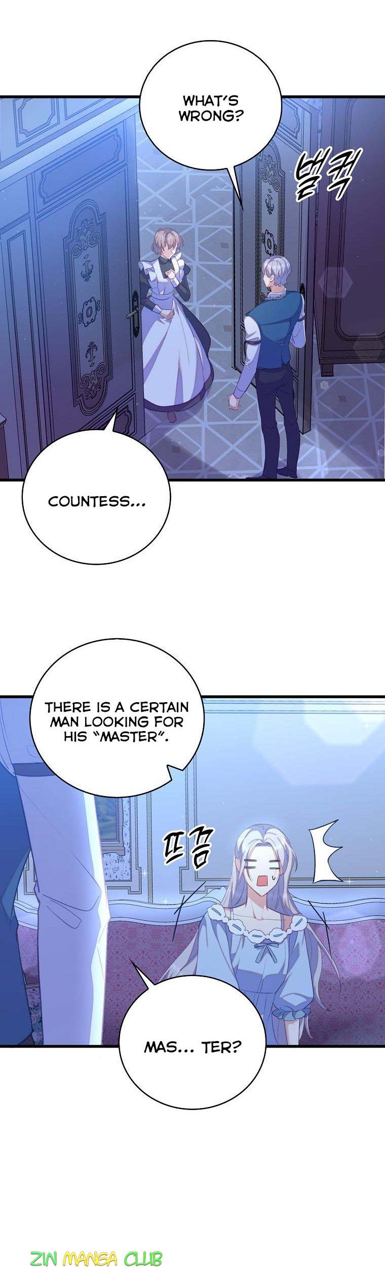 I Realized Only After Losing Her Chapter 32.5 - Page 1