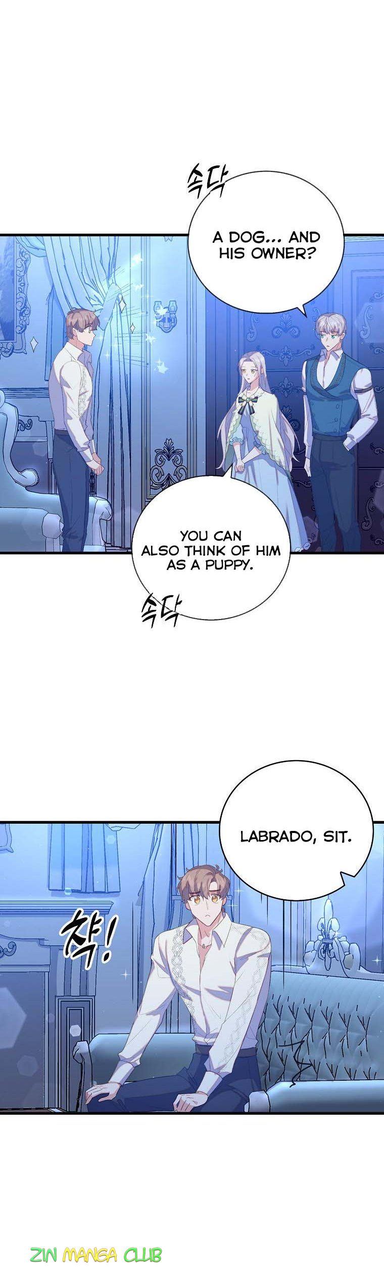 I Realized Only After Losing Her Chapter 32.5 - Page 11