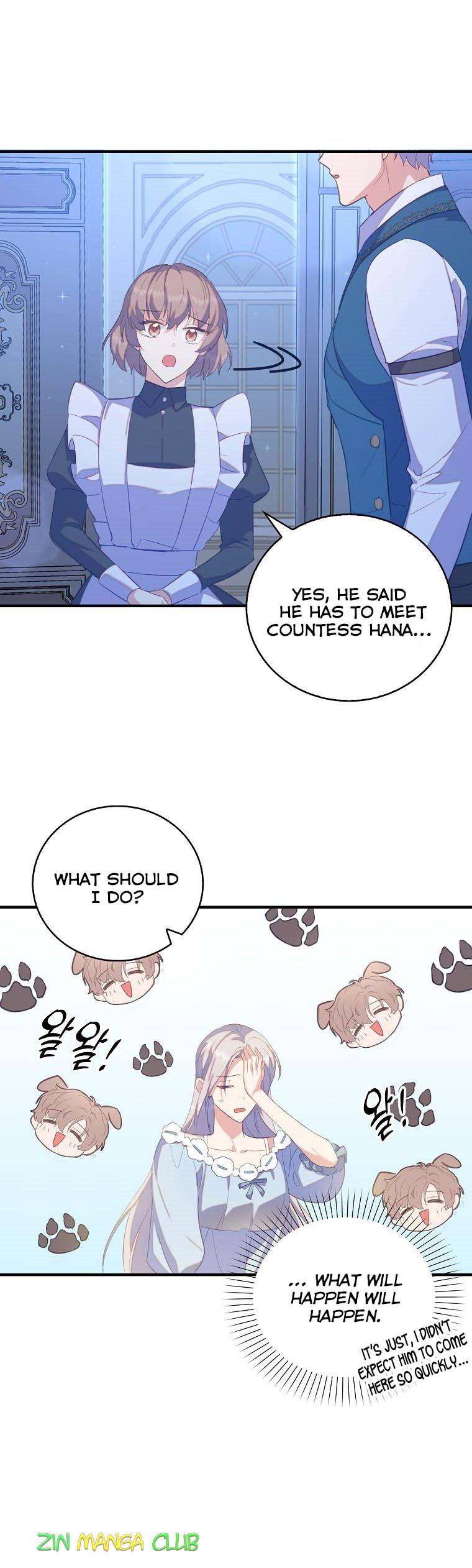 I Realized Only After Losing Her Chapter 32.5 - Page 2