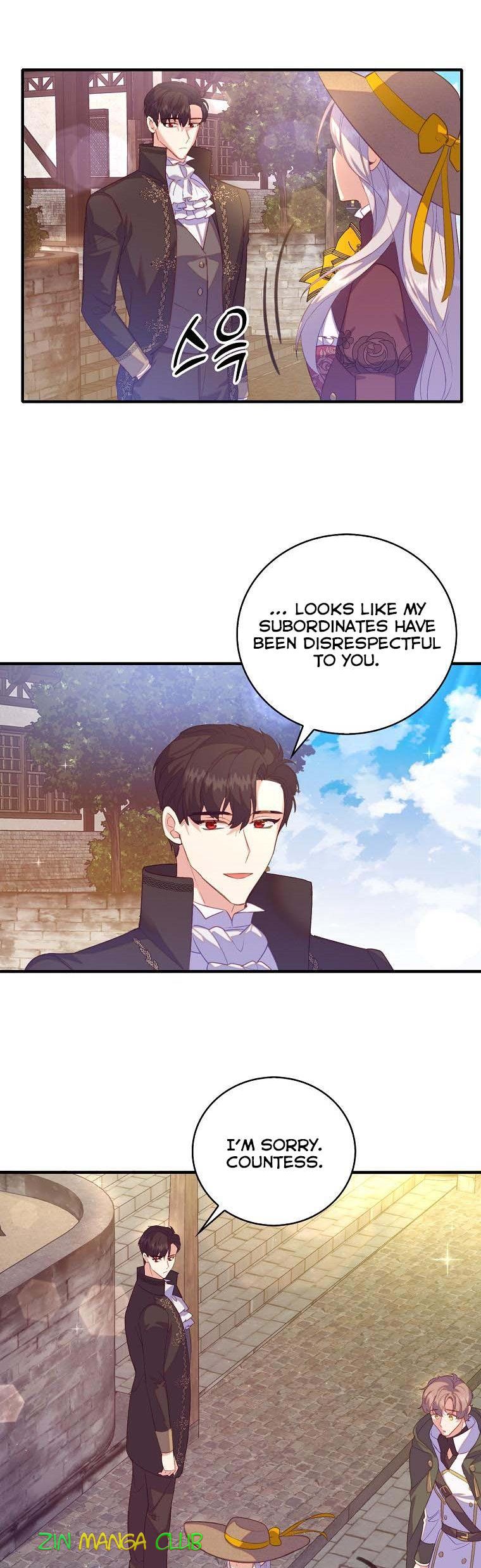 I Realized Only After Losing Her Chapter 32 - Page 13