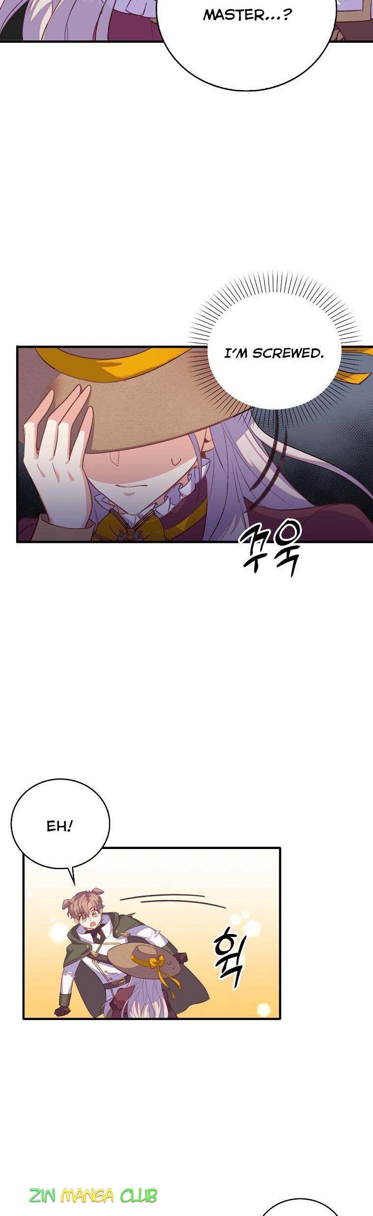 I Realized Only After Losing Her Chapter 32 - Page 3