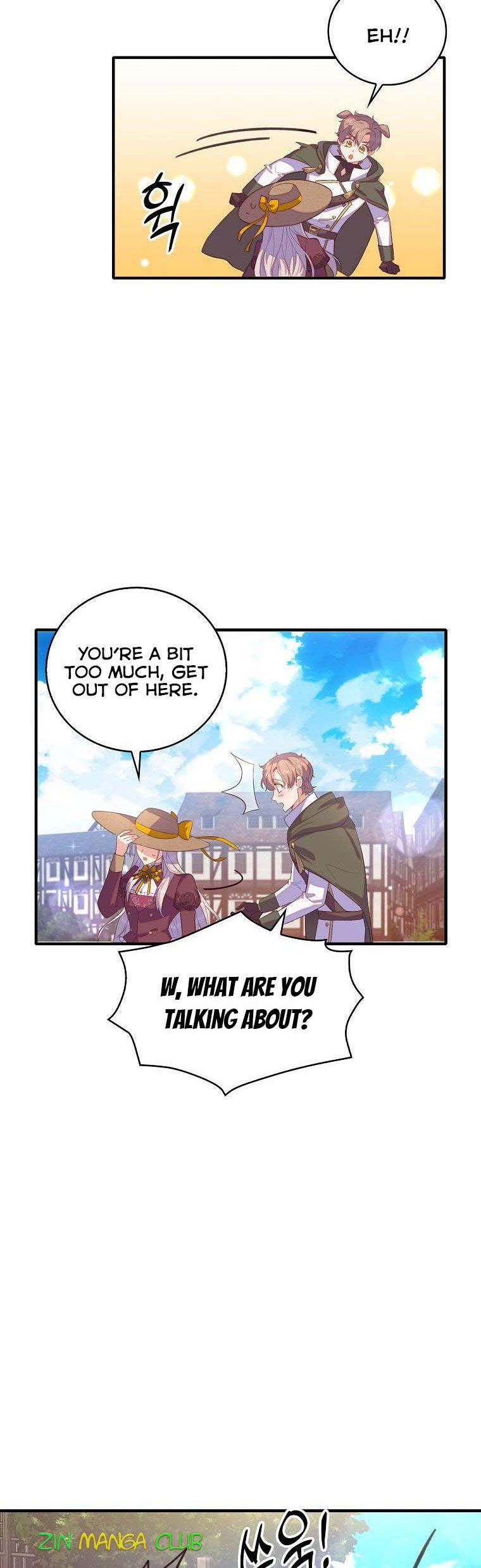 I Realized Only After Losing Her Chapter 32 - Page 4