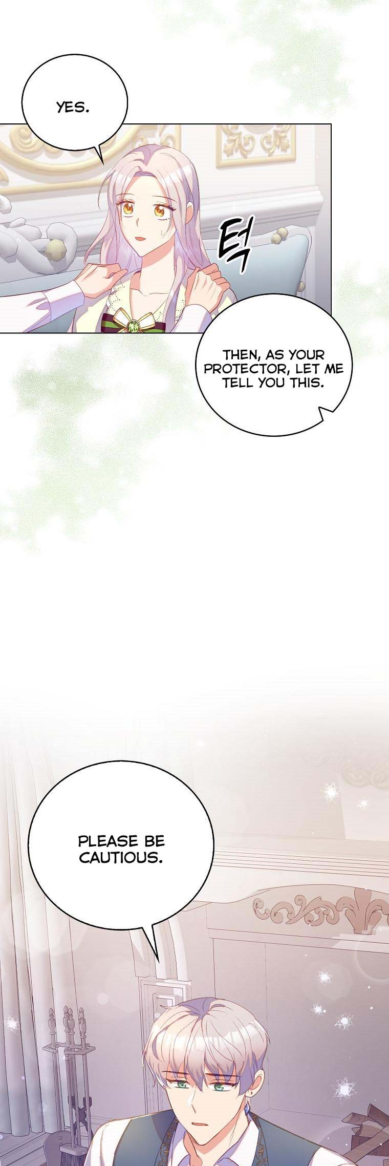 I Realized Only After Losing Her Chapter 33.5 - Page 12