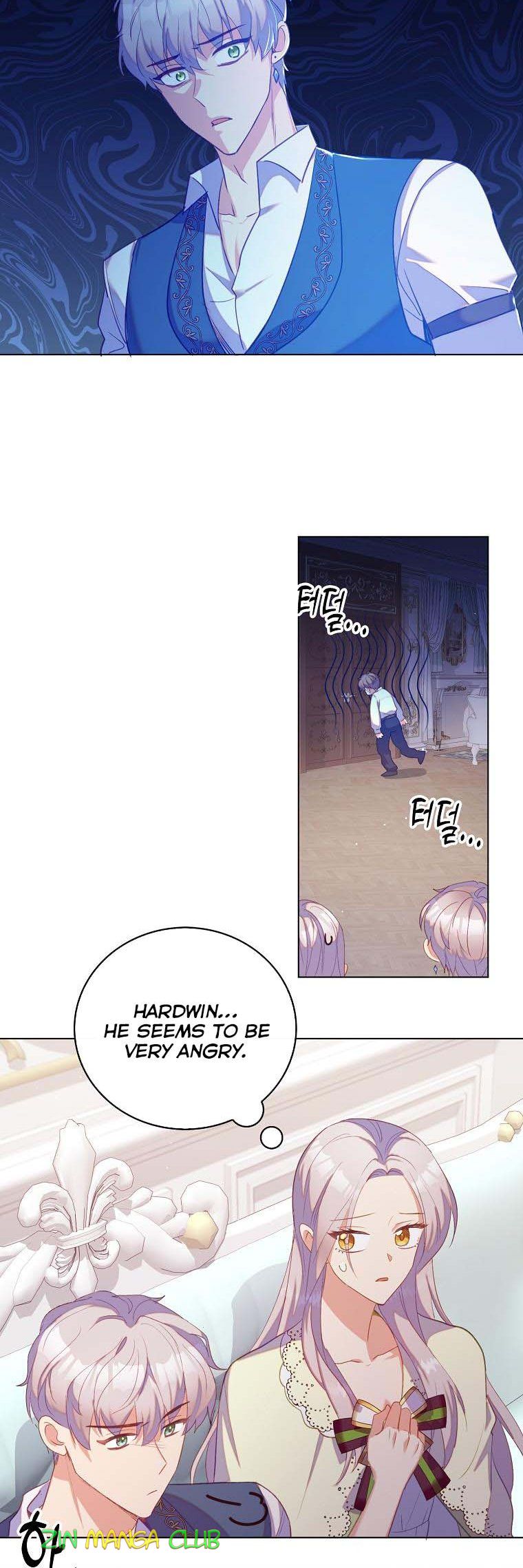 I Realized Only After Losing Her Chapter 33.5 - Page 8
