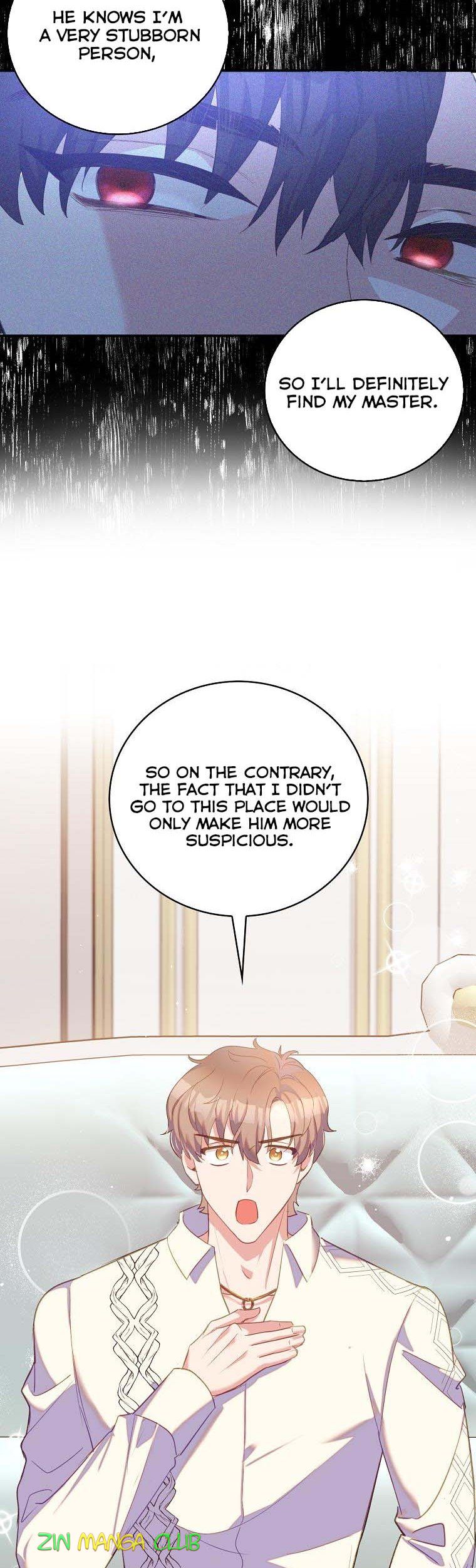 I Realized Only After Losing Her Chapter 33 - Page 13