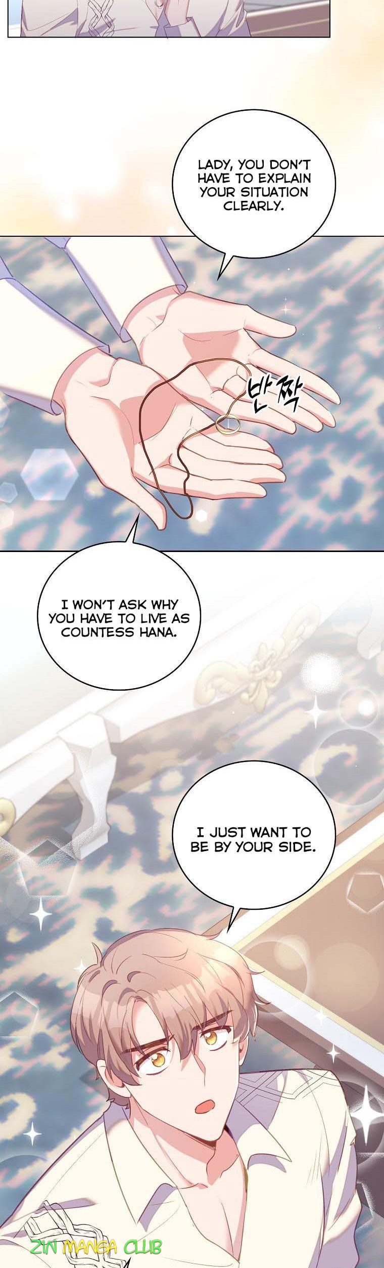 I Realized Only After Losing Her Chapter 33 - Page 5