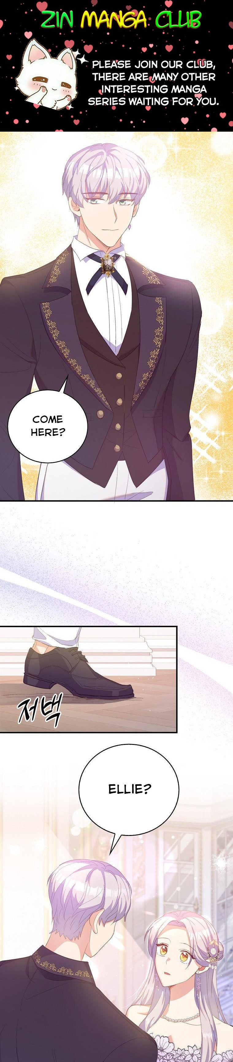 I Realized Only After Losing Her Chapter 34.5 - Page 0