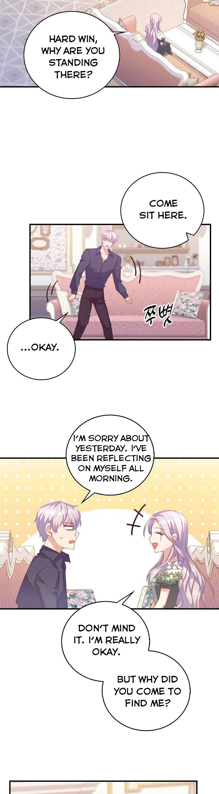I Realized Only After Losing Her Chapter 34 - Page 13